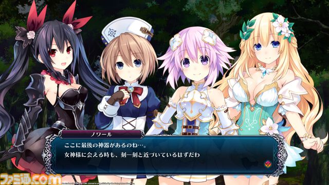 【Steam】『ネプテューヌRe;Birth3 V CENTURY』70％オフ、『ネプテューヌ Sisters vs Sisters』50％オフなど『ネプテューヌ』シリーズが対象のセールが開催中