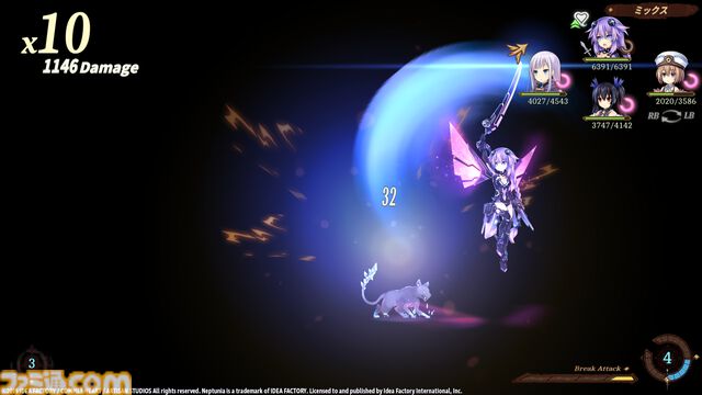 【Steam】『ネプテューヌRe;Birth3 V CENTURY』70％オフ、『ネプテューヌ Sisters vs Sisters』50％オフなど『ネプテューヌ』シリーズが対象のセールが開催中
