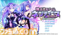 【Steam】『ネプテューヌRe;Birth3 V CENTURY』70％オフ、『ネプテューヌ Sisters vs Sisters』50％オフなど『ネプテューヌ』シリーズが対象のセールが開催中