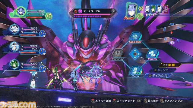 【Steam】『ネプテューヌRe;Birth3 V CENTURY』70％オフ、『ネプテューヌ Sisters vs Sisters』50％オフなど『ネプテューヌ』シリーズが対象のセールが開催中