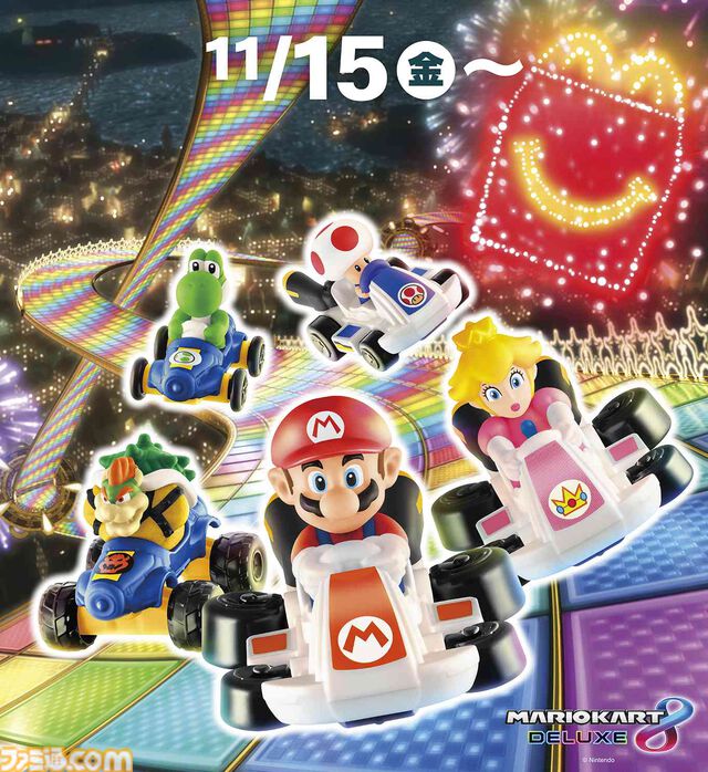 【マクドナルド】『マリオカート』のハッピーセットが11月15日より発売。カートはステッカーでのデコカスタマイズやタイヤの付け替えが可能