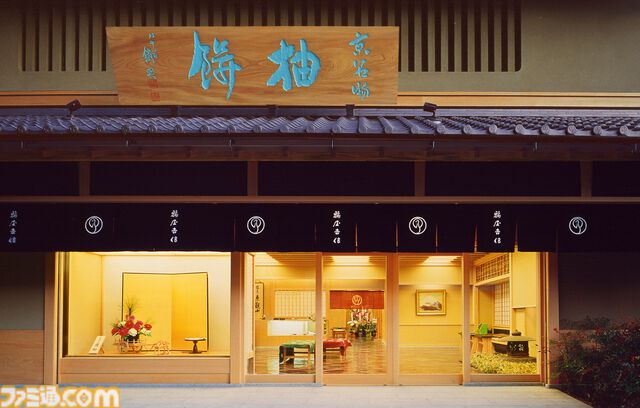 『星のカービィ』×鶴屋吉信のコラボ和菓子“カービィのまんまる手づくり最中”にピンクの最中種と抹茶あんが新登場。11月15日より店頭販売を開始