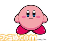 『星のカービィ』×鶴屋吉信のコラボ和菓子“カービィのまんまる手づくり最中”にピンクの最中種と抹茶あんが新登場。11月15日より店頭販売を開始