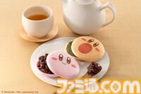 『星のカービィ』×鶴屋吉信のコラボ和菓子“カービィのまんまる手づくり最中”にピンクの最中種と抹茶あんが新登場。11月15日より店頭販売を開始