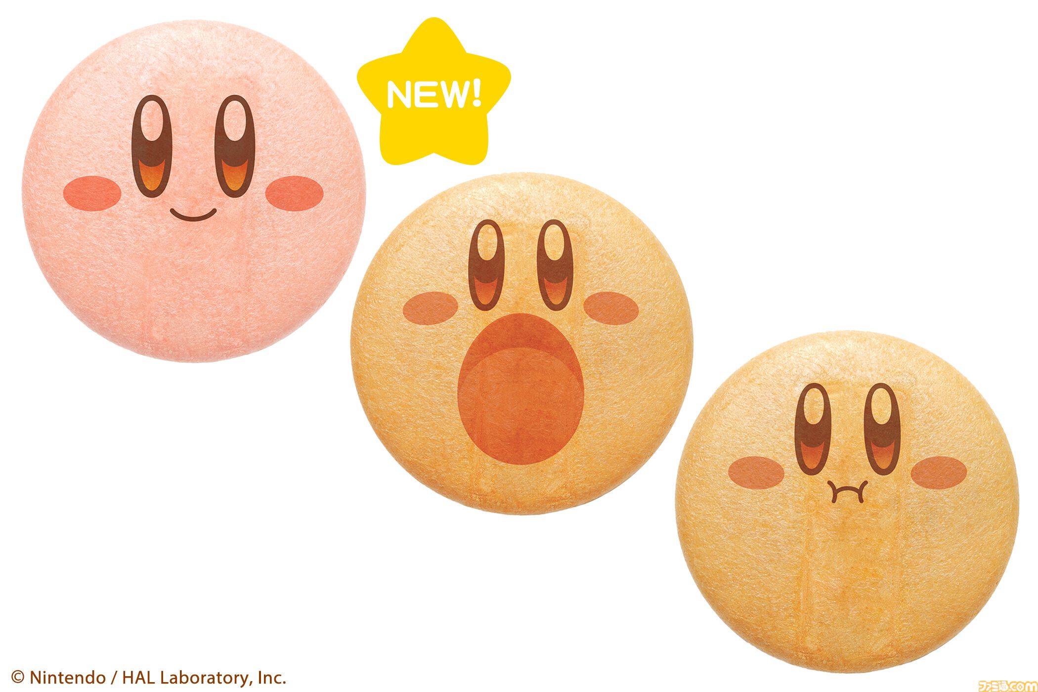 『星のカービィ』×鶴屋吉信のコラボ和菓子“カービィのまんまる手づくり最中”にピンクの最中種と抹茶あんが新登場。11月15日より店頭販売を開始
