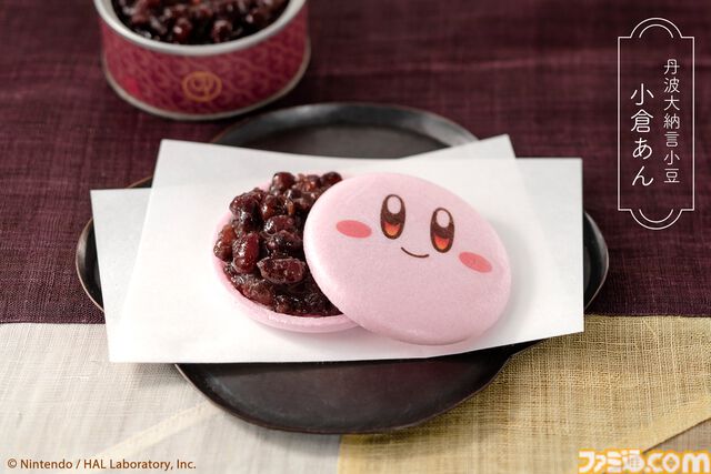 『星のカービィ』×鶴屋吉信のコラボ和菓子“カービィのまんまる手づくり最中”にピンクの最中種と抹茶あんが新登場。11月15日より店頭販売を開始