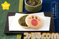 『星のカービィ』×鶴屋吉信のコラボ和菓子“カービィのまんまる手づくり最中”にピンクの最中種と抹茶あんが新登場。11月15日より店頭販売を開始