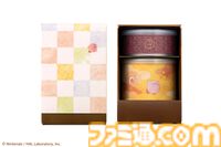 『星のカービィ』×鶴屋吉信のコラボ和菓子“カービィのまんまる手づくり最中”にピンクの最中種と抹茶あんが新登場。11月15日より店頭販売を開始
