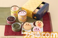 『星のカービィ』×鶴屋吉信のコラボ和菓子“カービィのまんまる手づくり最中”にピンクの最中種と抹茶あんが新登場。11月15日より店頭販売を開始