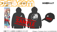 『涼宮ハルヒ』新曲＆MV制作クラファンプロジェクト始動。『ハレ晴レユカイ』を手掛けたクリエーター陣が再集結。令和に歌って踊る涼宮ハルヒをもう一度