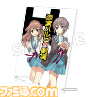 『涼宮ハルヒ』新曲＆MV制作クラファンプロジェクト始動。『ハレ晴レユカイ』を手掛けたクリエーター陣が再集結。令和に歌って踊る涼宮ハルヒをもう一度