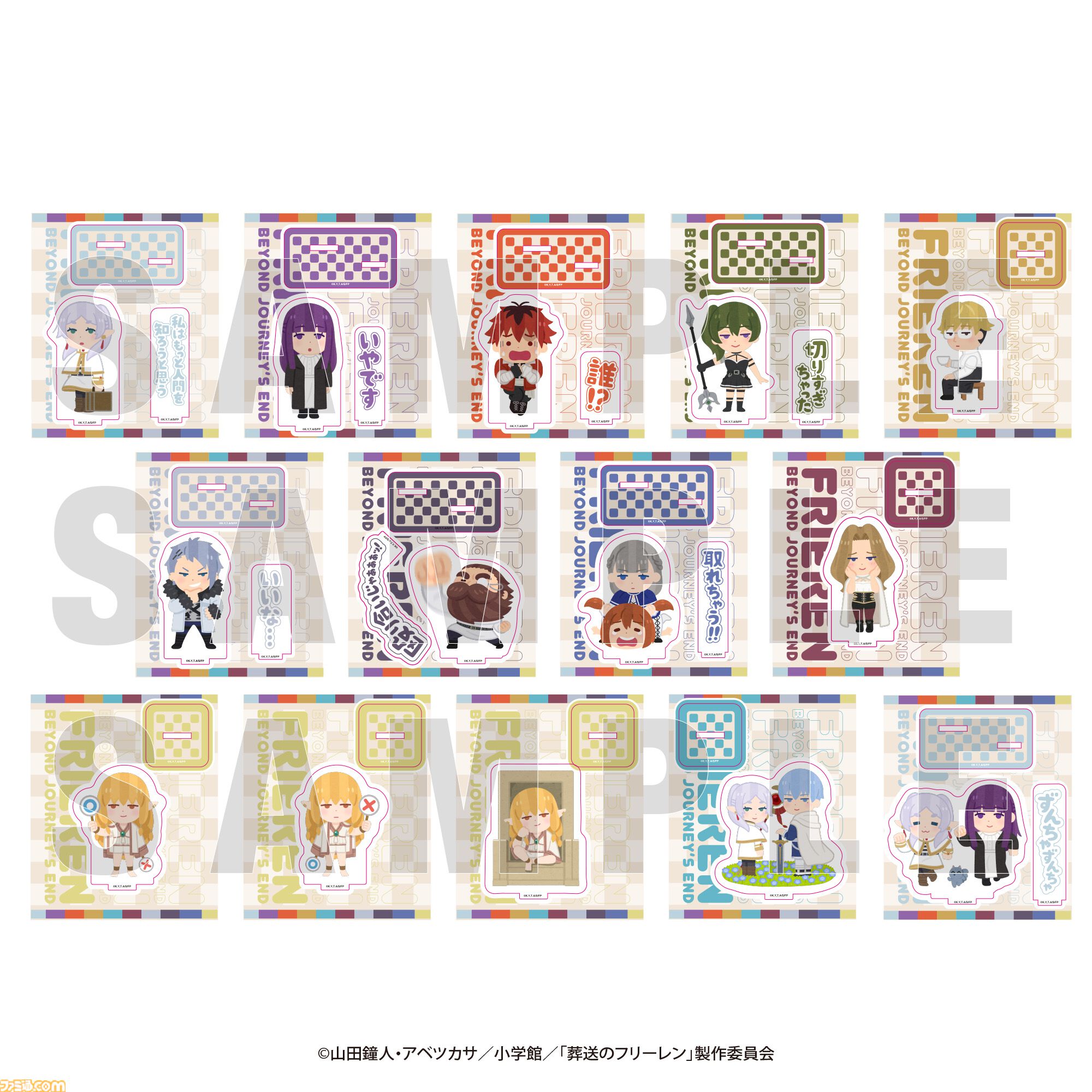 『葬送のフリーレン』といらすとやのコラボグッズが登場。アクリルスタンドやステッカー、ゼーリエがデザインされた「正気かお前？」パーカーなどがラインナップ