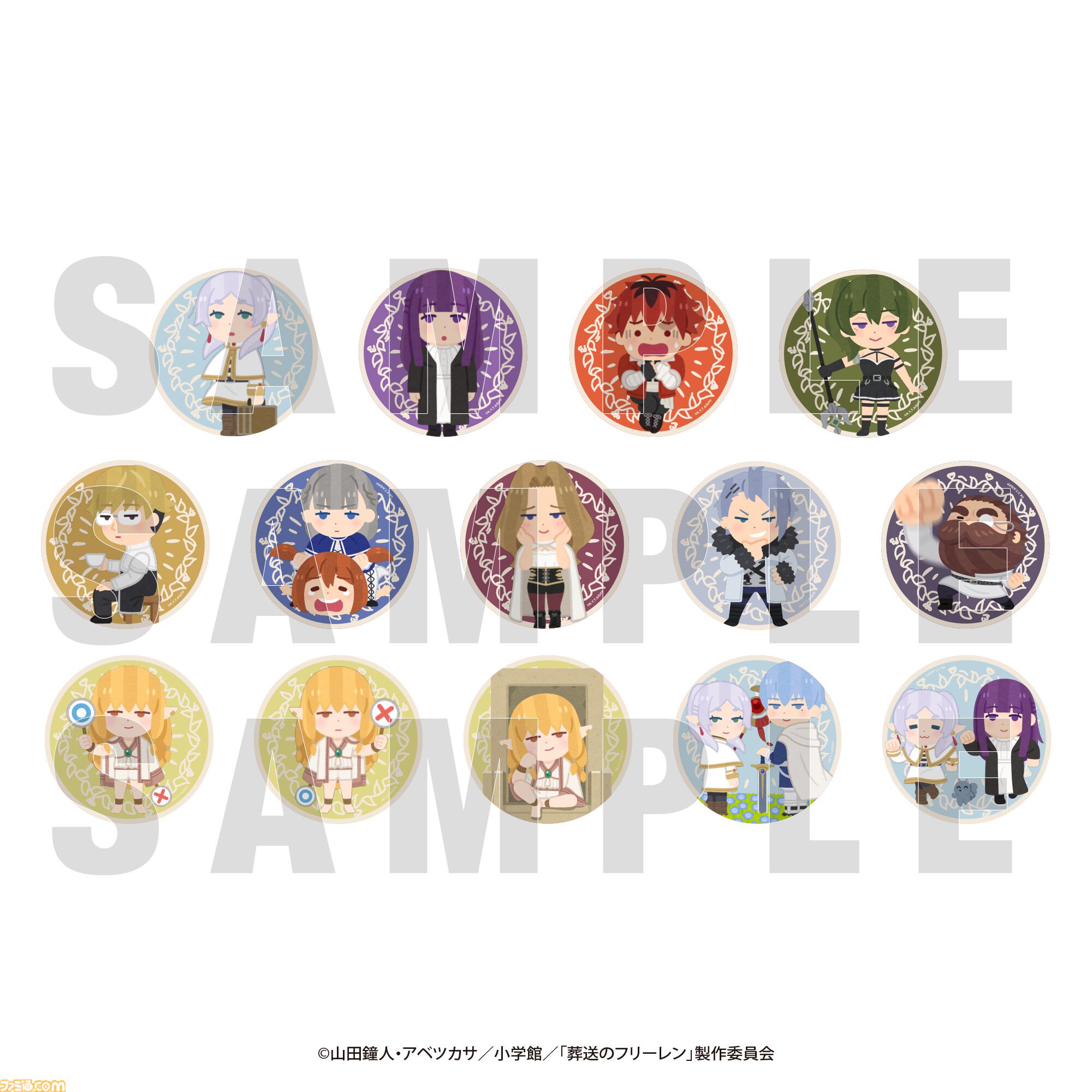 『葬送のフリーレン』といらすとやのコラボグッズが登場。アクリルスタンドやステッカー、ゼーリエがデザインされた「正気かお前？」パーカーなどがラインナップ