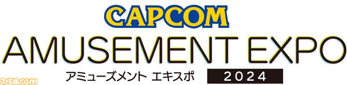 『鬼武者』初のVR作品『鬼武者VR Shadow Team』が“アミューズメント エキスポ 2024”にプレイアブル出展。迫りくる幻魔たちをVRでもバッサリ打ち倒す