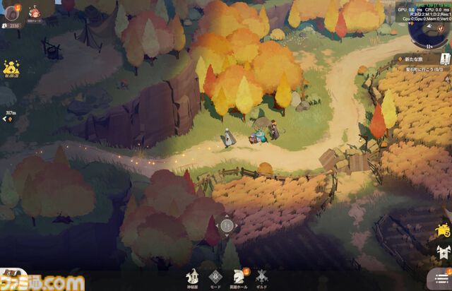 絵本のような世界を冒険する『AFK：ジャーニー』レビュー。魔法使い“マーリン”を主人公とした謎多き物語、好きなキャラを活躍させやすい育成システムに好印象