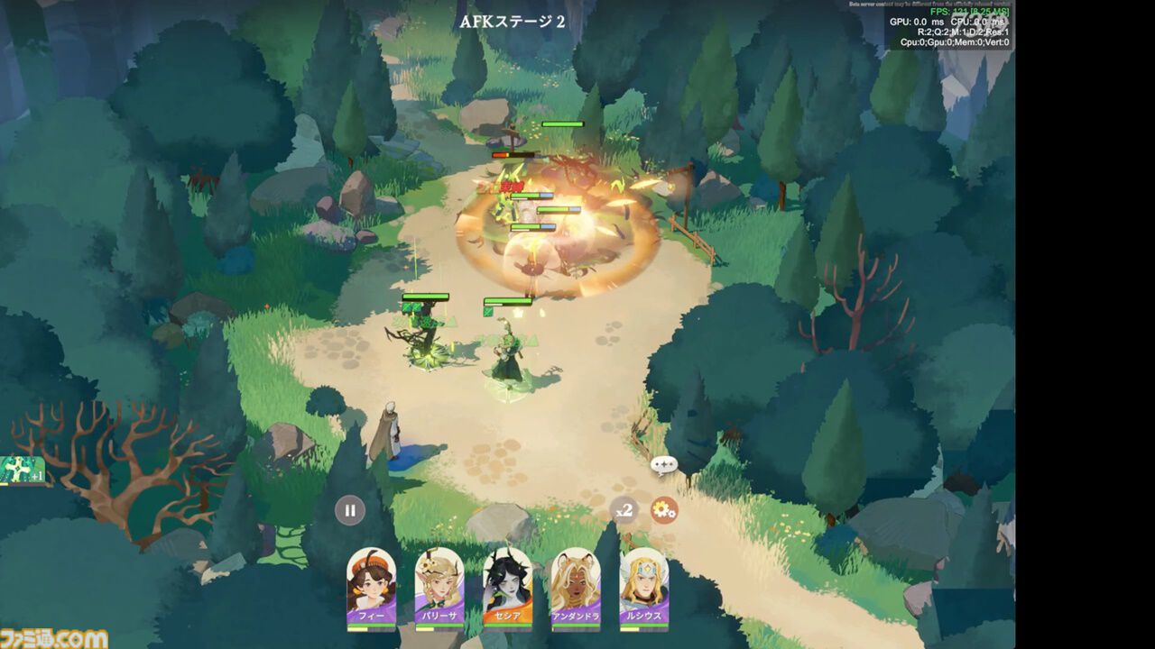 絵本のような世界を冒険する『AFK：ジャーニー』レビュー。魔法使い“マーリン”を主人公とした謎多き物語、好きなキャラを活躍させやすい育成システムに好印象