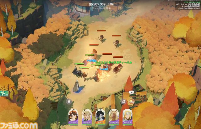 絵本のような世界を冒険する『AFK：ジャーニー』レビュー。魔法使い“マーリン”を主人公とした謎多き物語、好きなキャラを活躍させやすい育成システムに好印象