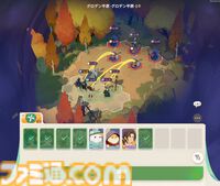 絵本のような世界を冒険する『AFK：ジャーニー』レビュー。魔法使い“マーリン”を主人公とした謎多き物語、好きなキャラを活躍させやすい育成システムに好印象
