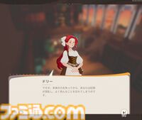 絵本のような世界を冒険する『AFK：ジャーニー』レビュー。魔法使い“マーリン”を主人公とした謎多き物語、好きなキャラを活躍させやすい育成システムに好印象