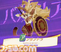 絵本のような世界を冒険する『AFK：ジャーニー』レビュー。魔法使い“マーリン”を主人公とした謎多き物語、好きなキャラを活躍させやすい育成システムに好印象