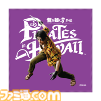 『龍が如く』真島のマジ祭りが12月1日に開催。真島吾朗の新たなビジュアルを使用した記念グッズが受注スタート。マジで真島さんのグッズしかない