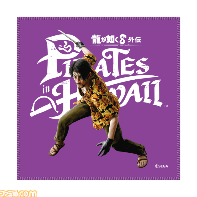 『龍が如く』真島のマジ祭りが12月1日に開催。真島吾朗の新たなビジュアルを使用した記念グッズが受注スタート。マジで真島さんのグッズしかない