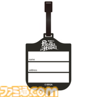 『龍が如く』真島のマジ祭りが12月1日に開催。真島吾朗の新たなビジュアルを使用した記念グッズが受注スタート。マジで真島さんのグッズしかない