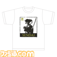 『龍が如く』真島のマジ祭りが12月1日に開催。真島吾朗の新たなビジュアルを使用した記念グッズが受注スタート。マジで真島さんのグッズしかない