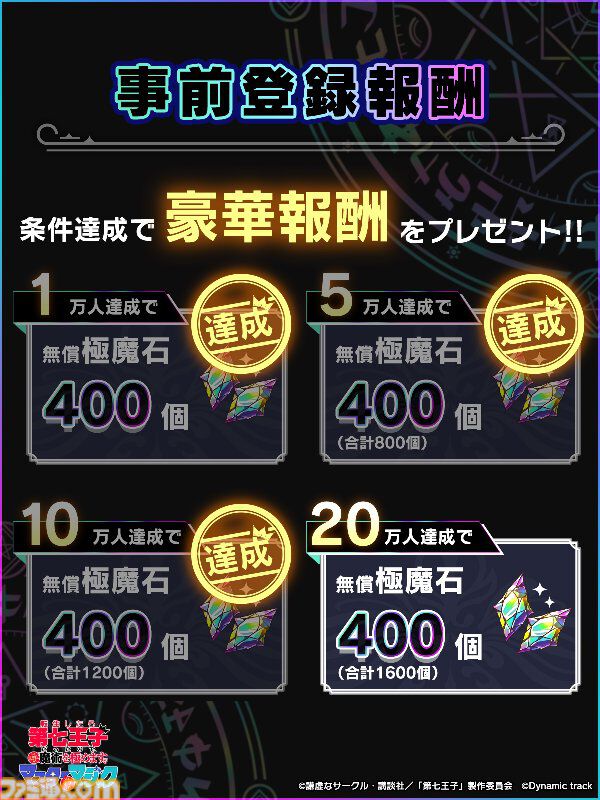 【新品未開封】第七王子 ロイド役 小市眞琴 サイン色紙　スマホゲーム ナナマジ」 maxresdefault.jpg
