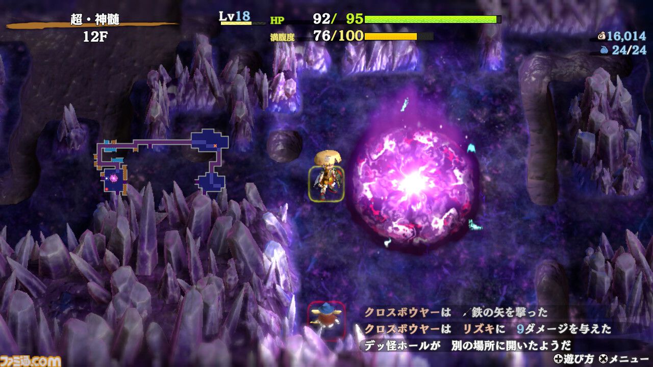 『風来のシレン６』有料DLCレビュー。プレイの幅が広がるアスカやコッパと、ひと筋縄ではいかないダンジョンがてんこ盛り。古参シレンジャーにはうれしい昔懐かしいダンジョンも