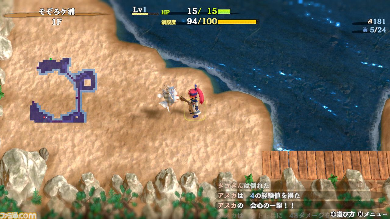 『風来のシレン６』有料DLCレビュー。プレイの幅が広がるアスカやコッパと、ひと筋縄ではいかないダンジョンがてんこ盛り。古参シレンジャーにはうれしい昔懐かしいダンジョンも
