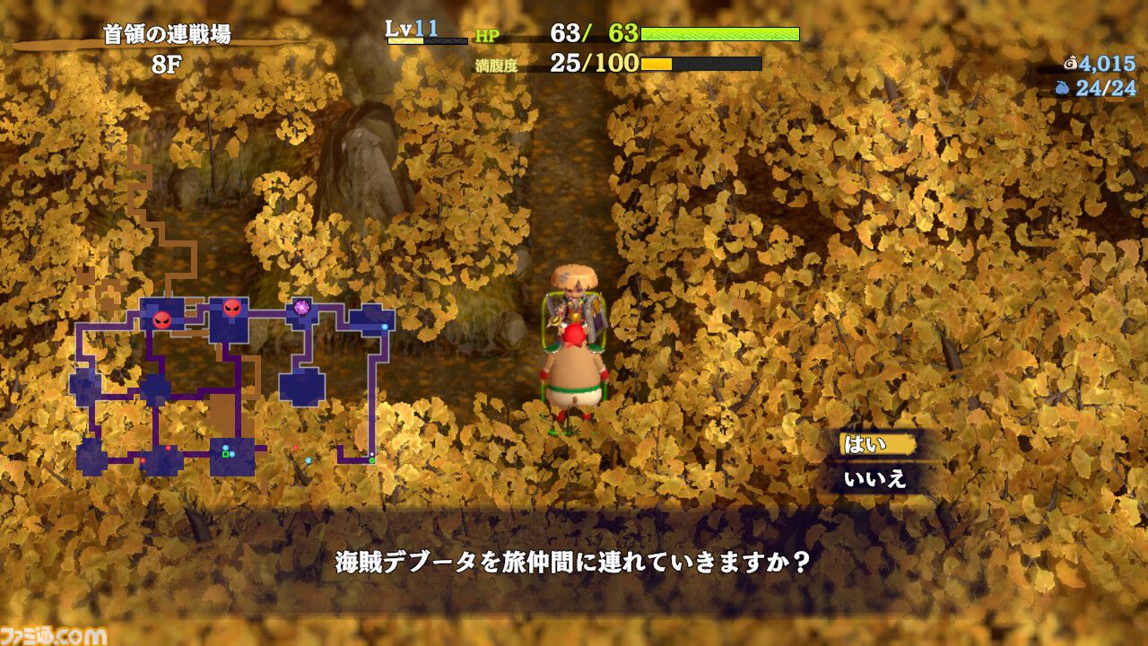 『風来のシレン６』有料DLCレビュー。プレイの幅が広がるアスカやコッパと、ひと筋縄ではいかないダンジョンがてんこ盛り。古参シレンジャーにはうれしい昔懐かしいダンジョンも