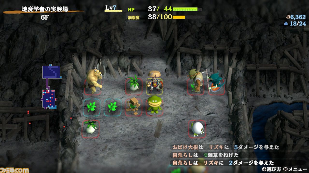 『風来のシレン６』有料DLCレビュー。プレイの幅が広がるアスカやコッパと、ひと筋縄ではいかないダンジョンがてんこ盛り。古参シレンジャーにはうれしい昔懐かしいダンジョンも
