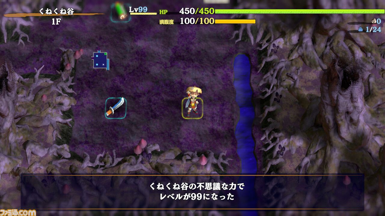 『風来のシレン６』有料DLCレビュー。プレイの幅が広がるアスカやコッパと、ひと筋縄ではいかないダンジョンがてんこ盛り。古参シレンジャーにはうれしい昔懐かしいダンジョンも