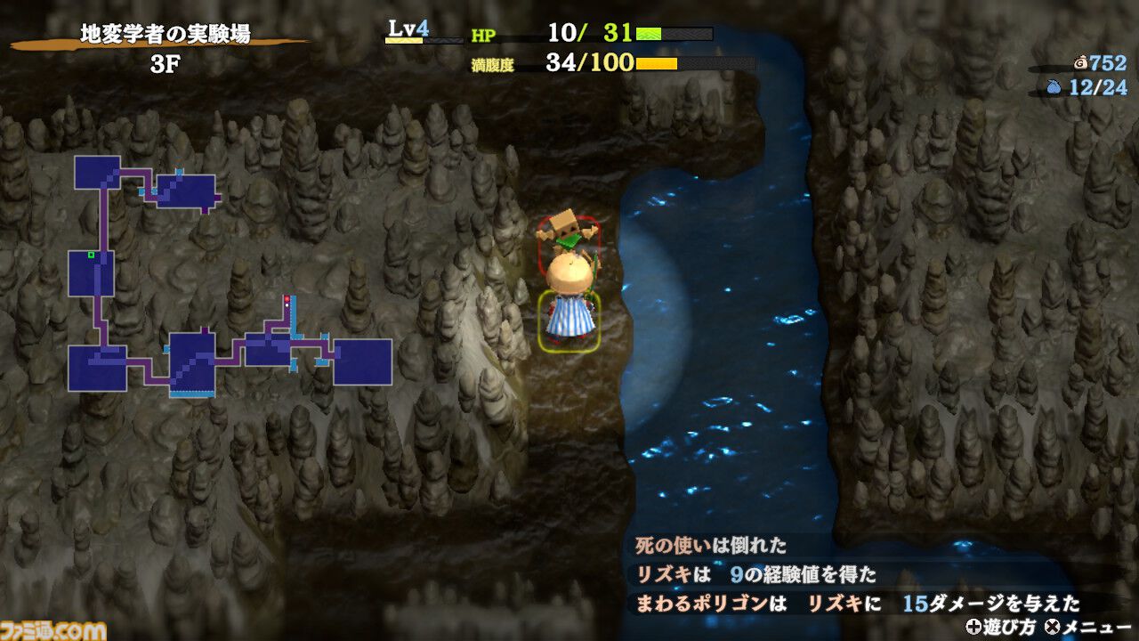 『風来のシレン６』有料DLCレビュー。プレイの幅が広がるアスカやコッパと、ひと筋縄ではいかないダンジョンがてんこ盛り。古参シレンジャーにはうれしい昔懐かしいダンジョンも