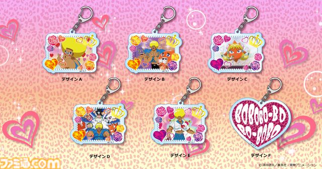 『ボーボボ』平成ギャル風グッズが予約受付中。キラキラデザインのアクキーやハート型缶バッジに気分はテンアゲ↑