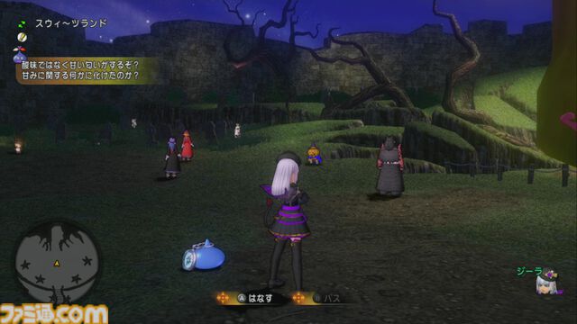 『ドラゴンクエストX　オンライン』プレイ日記　魔法使いに夢中でハロウィンイベントを遊び忘れるところでした！（第497回）