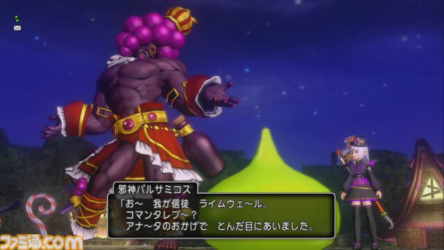『ドラゴンクエストX　オンライン』プレイ日記　魔法使いに夢中でハロウィンイベントを遊び忘れるところでした！（第497回）
