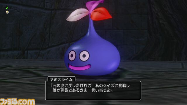『ドラゴンクエストX　オンライン』プレイ日記　魔法使いに夢中でハロウィンイベントを遊び忘れるところでした！（第497回）