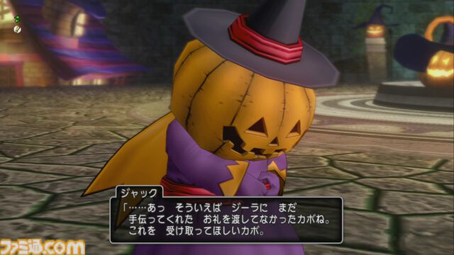 『ドラゴンクエストX　オンライン』プレイ日記　魔法使いに夢中でハロウィンイベントを遊び忘れるところでした！（第497回）