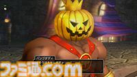 『ドラゴンクエストX　オンライン』プレイ日記　魔法使いに夢中でハロウィンイベントを遊び忘れるところでした！（第497回）