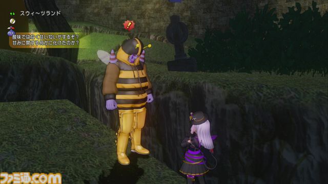 『ドラゴンクエストX　オンライン』プレイ日記　魔法使いに夢中でハロウィンイベントを遊び忘れるところでした！（第497回）