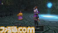 『ドラゴンクエストX　オンライン』プレイ日記　魔法使いに夢中でハロウィンイベントを遊び忘れるところでした！（第497回）