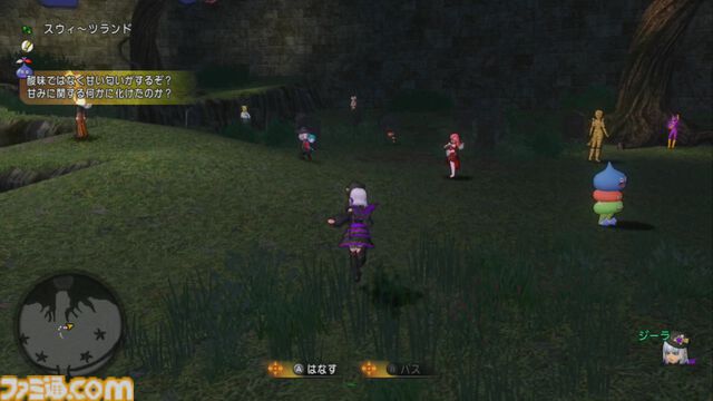 『ドラゴンクエストX　オンライン』プレイ日記　魔法使いに夢中でハロウィンイベントを遊び忘れるところでした！（第497回）