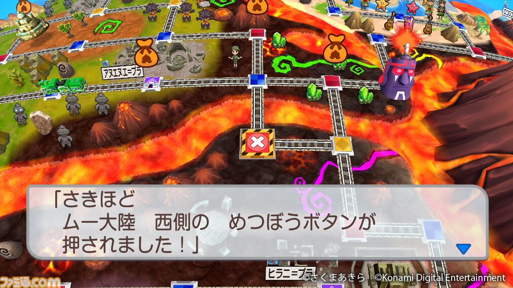 『桃鉄ワールド』ムー大陸が登場する無料アップデートは11月14日に配信。謎の遺跡と魔神ラ・ムーの気まぐれで予測不能なゲーム展開が巻き起こる