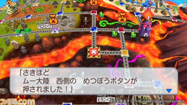『桃鉄ワールド』ムー大陸が登場する無料アップデートは11月14日に配信。謎の遺跡と魔神ラ・ムーの気まぐれで予測不能なゲーム展開が巻き起こる