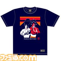 "キン肉マンミュージアム"開業日が4月29日に決定。プロレスラー・ミノワマンZが館長に就任。作者・ゆでたまごらによるトークイベントも開催
