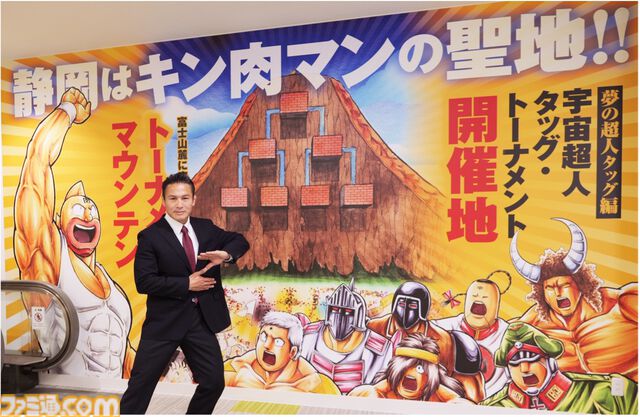 "キン肉マンミュージアム"開業日が4月29日に決定。プロレスラー・ミノワマンZが館長に就任。作者・ゆでたまごらによるトークイベントも開催