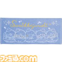 【すみっコぐらし】一番くじが本日（11/9）発売。寒い季節にいっしょに寝たい“とかげ”たちのぬいぐるみがもこもこキュート
