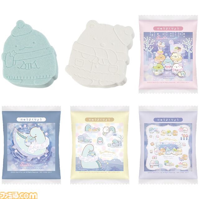 【すみっコぐらし】一番くじが本日（11/9）発売。寒い季節にいっしょに寝たい“とかげ”たちのぬいぐるみがもこもこキュート